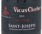 艾諾菲爾酒莊古鐘樓紅葡萄酒(Arnoux et Fils Vieux Clocher, Saint-Joseph, France)