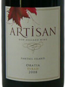 阿提森扇尾鹟島西拉干紅葡萄酒(Artisan Fantail Island Syrah, Auckland, New Zealand)