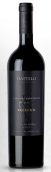 皮亞特里優(yōu)質(zhì)赤霞珠干紅葡萄酒(Piattelli Premium Cabernet Sauvignon, Lujan de Cuyo, Argentina)