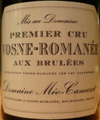 凱慕思酒莊布魯利（沃恩-羅曼尼一級(jí)園）紅葡萄酒(Domaine Meo-Camuzet Aux Brulees, Vosne-Romanee 1er Cru, France)