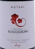布魯諾妮蔻黛米酒莊諾塔麗蒙特布查諾紅葡萄酒(Bruno Nicodemi Notari Montepulciano d'Abruzzo Colline Teramane DOCG, Abruzzo, Italy)