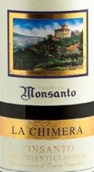 蒙森特喀麥拉文圣托托斯卡納甜白葡萄酒(Castello di Monsanto La Chimera Vin Santo Toscana, Tuscany, Italy)