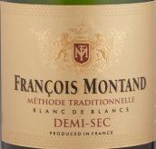 弗朗索瓦-蒙丹酒莊傳統(tǒng)法白中白極干型香檳(Francois Montand Methode Traditionnelle Blanc de Blancs Brut, France)