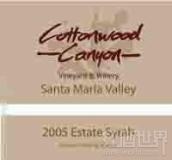 葉楊谷西拉干紅葡萄酒(Cottonwood Canyon Syrah, Santa Maria Valley, USA)