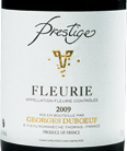 杜寶夫酒莊精品福樂里紅葡萄酒(Georges Duboeuf  Prestige Fleurie, Beaujolais, France)