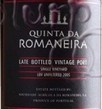 羅曼尼拉酒莊遲裝年份波特酒(Quinta Da Romaneira Late Bottled Vintage Port, 	Douro, Portugal)