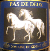 根薩克酒莊無二紅葡萄酒(Domaine de Gensac Pas de Deux, Gers, France)