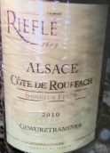 里弗勒酒莊羅發(fā)丘瓊瑤漿白葡萄酒(Domaine Riefle Gewurztraminer Cote de Rouffach, Alsace, France)