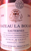 拉寶德酒莊甜白葡萄酒(Chateau La Bouade, Sauternes, France)