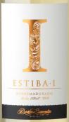 愛(ài)絲梅拉達(dá)酒莊艾斯蒂巴一世過(guò)熟甜白葡萄酒(Bodegas Esmeralda Estiba I Sobremadurado, Mendoza, Argentina)