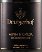 多策霍夫酒莊阿爾法歐米茄藍皮諾干型白葡萄酒(Deutzerhof Alpha & Omega Fruhburgunder, Ahr, Germany)