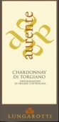 龍閣羅醍酒莊奧蘭特霞多麗白葡萄酒(Lungarotti Aurente Chardonnay Umbria IGT, Umbria,  Italy)