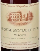 夏貝勒父子酒莊墨璣（夏山-蒙哈榭一級園）干紅葡萄酒(Domaine Chapelle et Files Morgeot, Chassagne-Montrachet Premier Cru, France)