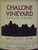 查龍酒莊酒堡園生長黑皮諾干紅葡萄酒(Chalone Vineyard Estate Grown Pinot Noir, Chalone, USA)