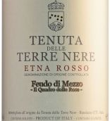 黑土酒莊梅佐莊園瓜多羅賽紅葡萄酒(Tenuta Delle Terre Nere Feudo di Mezzo Il Quadro Delle Rose Etna Rosso, Sicily, Italy)
