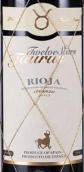 老博格酒莊十二星座系列金牛座陳釀紅葡萄酒(Burgo Viejo Twelve Stars Taurus Crianza, Rioja, Spain)