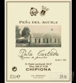 凱撒之花酒莊佩納阿吉拉帕羅卡特多雪莉酒(Bodegas Cesar Florido Pena del Aguila Palo Cortado, Andalucia, Spain)