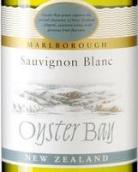 蚝湾长相思干白葡萄酒(Oyster Bay Sauvignon Blanc, Marlborough, New Zealand)