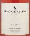 黑駿馬限量版西拉桃紅葡萄酒(Black Stallion Winery Limited Release Syrah Rose, Napa Valley, USA)