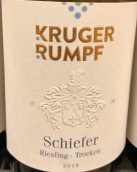 克魯格赫爾石巖雷司令白葡萄酒(Kruger Rumpf Schiefer Riesling Trocken, Nahe, Germany)