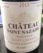 圣纳泽尔酒庄红葡萄酒(Chateau Saint Nazaire, Saint-Chinian, France)