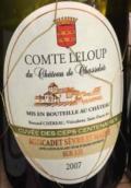 莎诗卢瓦酒庄勒鲁伯爵百年桶干白葡萄酒（经酒泥接触）(Comte Leloup du Chateau de Chasseloir Sur Lie Cuvee des Ceps Centenaires, Muscadet Sevre-et-Maine, France)