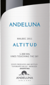 安第麓納海拔系列馬爾貝克干紅葡萄酒(Andeluna Cellars Altitud Malbec, Mendoza, Argentina)