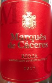 卡塞里侯爵桃紅葡萄酒(Marques de Caceres Rosado, Rioja DOCa, Spain)