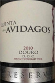 阿維達(dá)歌斯酒莊珍藏紅葡萄酒(Quinta dos Avidagos Reserva Tinto, Douro, Portugal)