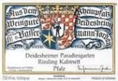 巴塞曼喬登清晨雷司令精選甜白葡萄酒(Weingut Geheimer Rat Dr. von Bassermann-Jordan Deidesheimer Hohenmorgen Riesling Auslese, Pfalz, Germany)