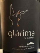 格拉利馬干紅葡萄酒(Glarima de Sommos Tinto, Somontano, Spain)