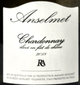 安索梅酒庄（橡木桶陈酿）霞多丽白葡萄酒(Anselmet Chardonnay Valle d'Aosta Eleve en Fut de Chene, Aosta Valley, Italy)