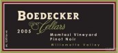 寶德客蒙塔茲園黑皮諾干紅葡萄酒(Boedecker Cellars Momtazi Vineyard Pinot Noir, McMinnville, USA)