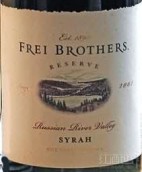 弗雷兄弟酒莊珍藏西拉干紅葡萄酒(Frei Brothers Reserve Syrah, Russian River Valley, USA)