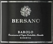 貝薩諾巴羅洛珍藏紅葡萄酒(Bersano Barolo Riserva, Piedmont, Italy)