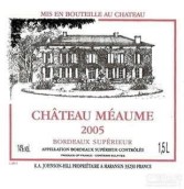 墨梅酒莊干紅葡萄酒(Chateau Meaume, Bordeaux, France)