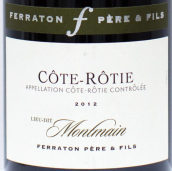 菲拉顿父子酒庄蒙曼略地红葡萄酒(Ferraton Pere et Fils Lieu Dit Montmain, Cote Rotie, France)