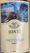 吉德維酒莊灰皮諾半甜型起泡酒(Jidvei Pinot Grigio Demi-Sec, Tarnave, Romania)