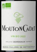 木桐嘉棣有机红葡萄酒(Mouton Cadet Bio, Bordeaux, France)