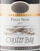 蠔灣酒莊黑皮諾紅葡萄酒(Oyster Bay Pinot Noir, Marlborough, New Zealand)