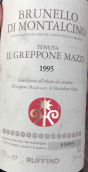 魯芬諾酒莊花海布魯奈羅蒙塔希諾紅葡萄酒(Ruffino Tenuta Il Greppone Mazzi, Brunello di Montalcino DOCG, Italy)