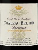 貝萊爾酒莊紅葡萄酒(Chateau Bel Air, Bordeaux, France)