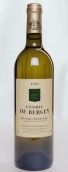 歐蓓姬酒莊副牌干白葡萄酒(L'Etoile de Bergey Blanc, Pessac-Leognan, France)