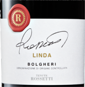 羅塞蒂酒莊琳達(dá)紅葡萄酒(Tenute Rossetti Linda Bolgheri, Tuscany, Italy)