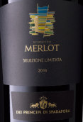 斯帕達酒莊直言不諱梅洛紅葡萄酒(Dei Principi di Spadafora Schietto Merlot Terre Siciliane IGT, Sicily, Italy)