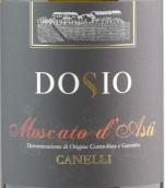 多西歐酒莊莫斯卡托阿斯蒂起泡酒(Dosio Moscato d’Asti, Piedmont, Italy)