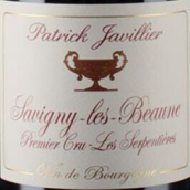 佳維列酒莊賽鵬（薩維尼一級園）紅葡萄酒(Patrick Javillier Les Serpentieres, Savigny-les-Beaune Premier Cru, France)