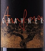 格拉夫納酒莊布雷格白葡萄酒(Gravner Breg Venezia Giulia IGT, Friuli-Venezia Giulia, Italy)