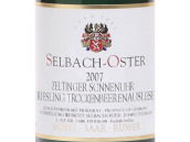 澤巴赫塞爾廷日晷園雷司令逐粒枯萄精選甜白葡萄酒(Selbach-Oster Zeltinger Sonnenuhr Riesling Trockenbeerenauslese, Mosel, Germany)