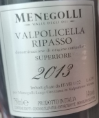 梅尼戈利山谷超級瓦坡里切拉里帕索紅葡萄酒(Menegolli Valpolicella Ripasso Superiore, Veneto, Italy)